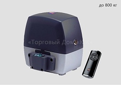 LINEAMATIC H HORMANN привод откатных ворот